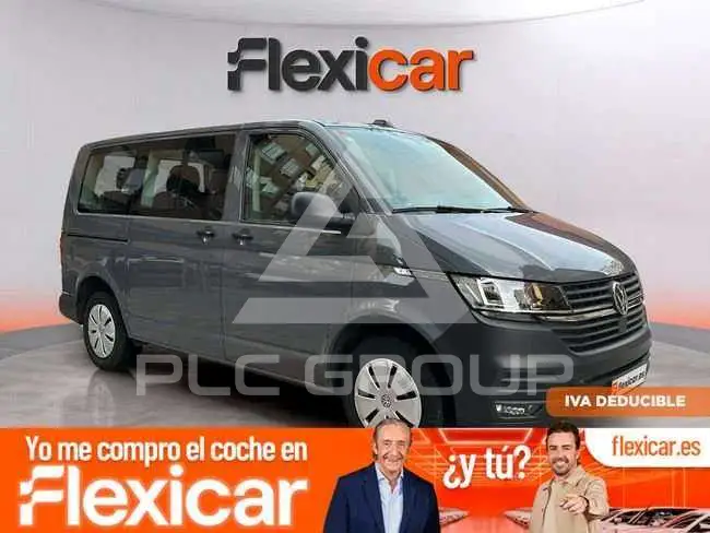 2023 Volkswagen Others