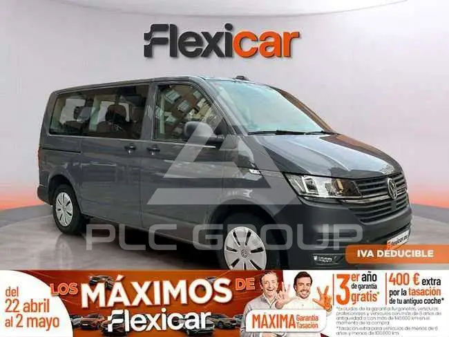 2023 Volkswagen Others