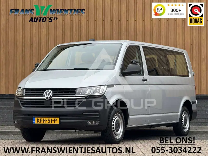2023 Volkswagen Others