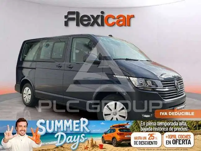 2023 Volkswagen Others