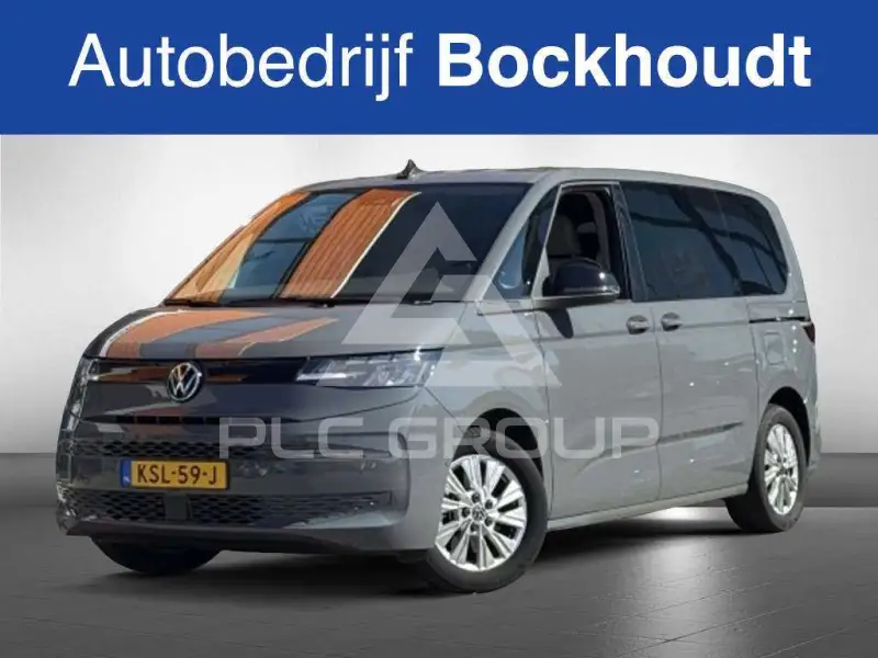 2023 Volkswagen Others