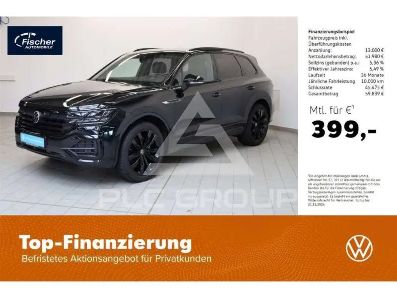 2023 Volkswagen Touareg