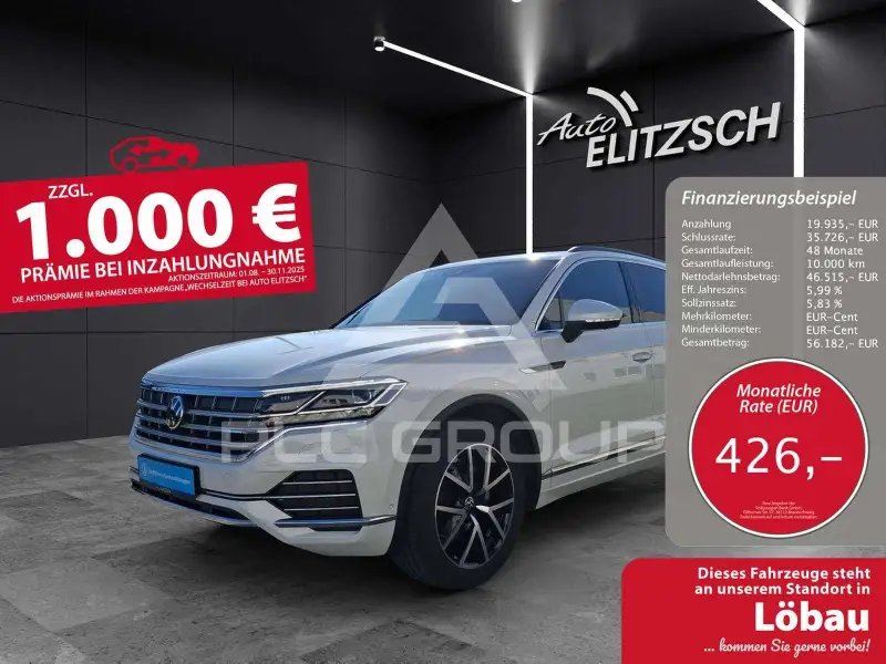 2023 Volkswagen Touareg