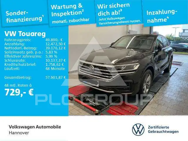 2023 Volkswagen Touareg