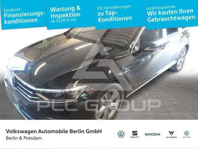2023 Volkswagen Passat