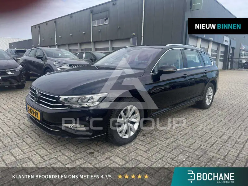 2023 Volkswagen Passat