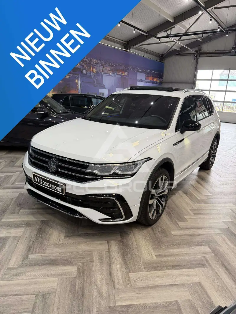 2023 Volkswagen Tiguan