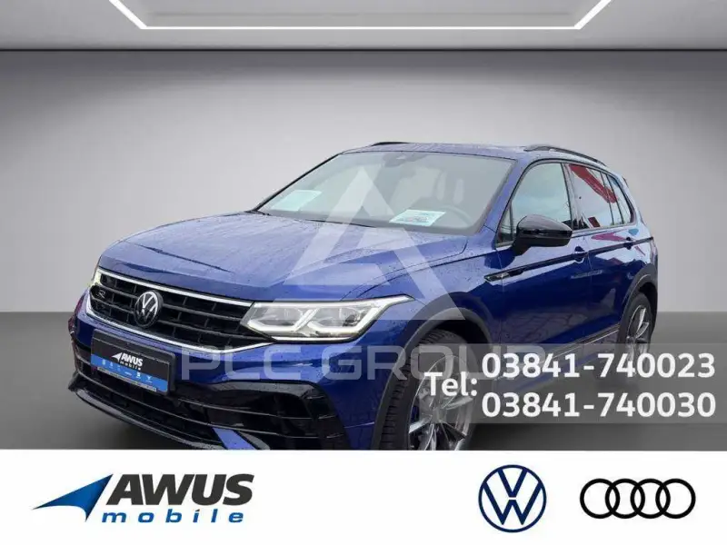2023 Volkswagen Tiguan