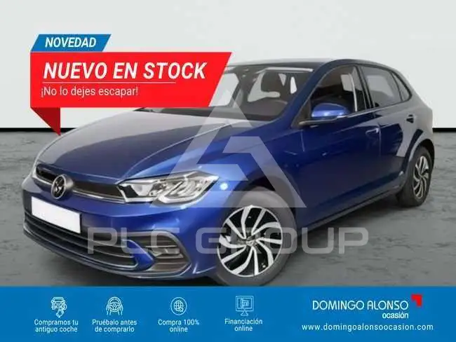 2023 Volkswagen Polo