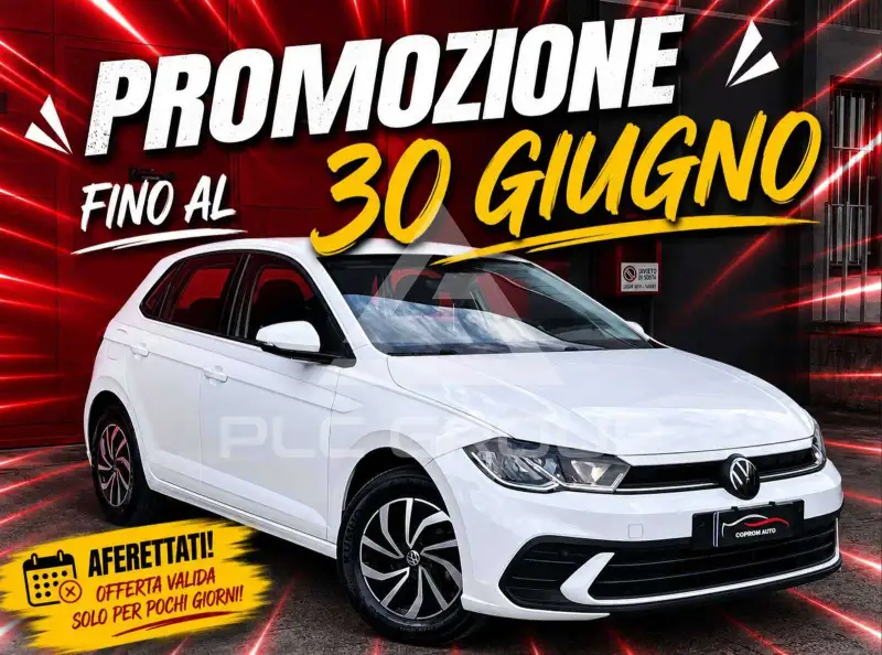 2023 Volkswagen Polo