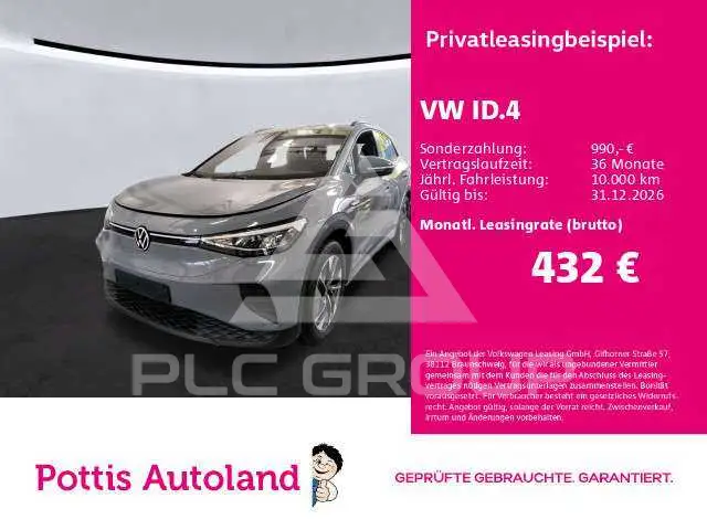2023 Volkswagen ID 4