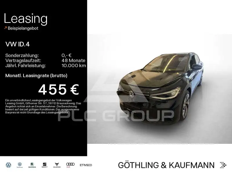2023 Volkswagen ID 4