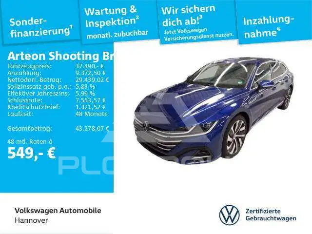 2023 Volkswagen ARTEON
