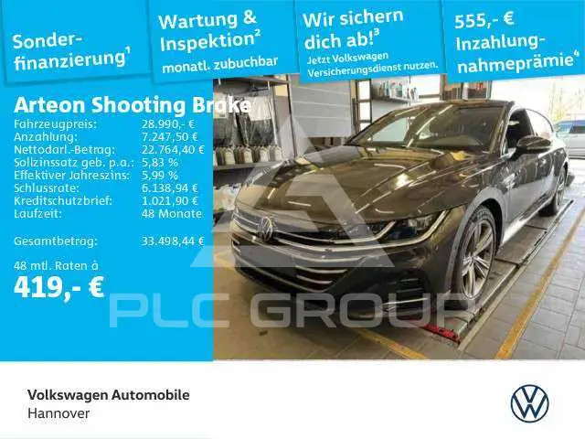 2023 Volkswagen ARTEON