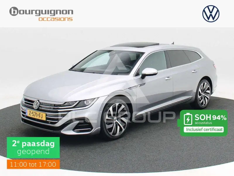 2023 Volkswagen ARTEON