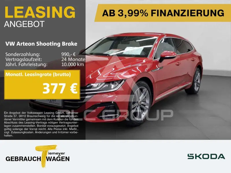 2023 Volkswagen ARTEON