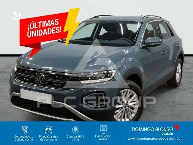 2023 Volkswagen T-Roc