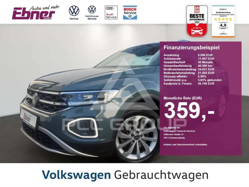 2023 Volkswagen T-Roc
