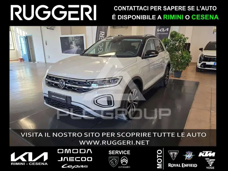 2023 Volkswagen T-Roc