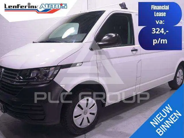 2023 Volkswagen T6