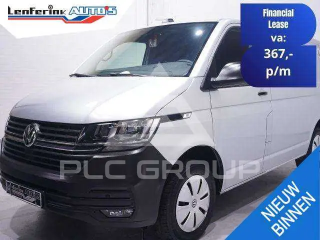 2023 Volkswagen T6