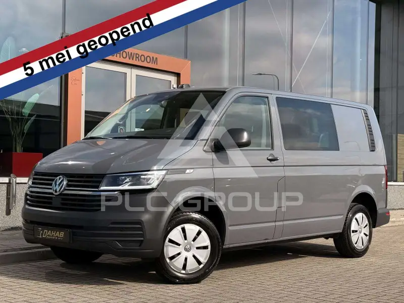 2023 Volkswagen Transporter