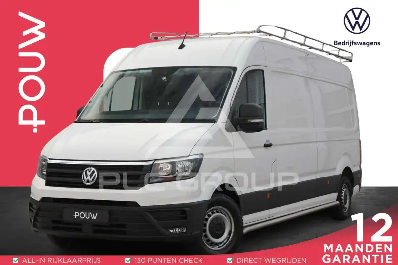 2023 Volkswagen Crafter