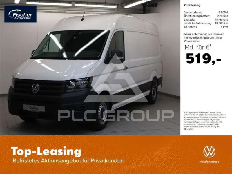 2023 Volkswagen Crafter