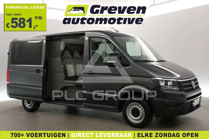 2023 Volkswagen Crafter