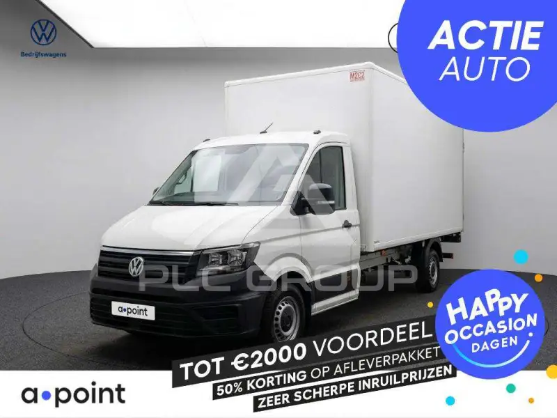 2023 Volkswagen Crafter