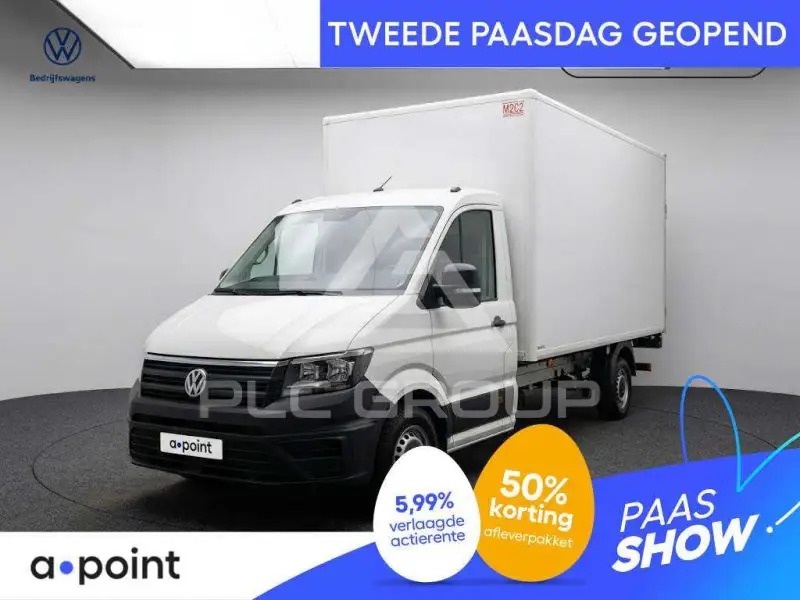 2023 Volkswagen Crafter