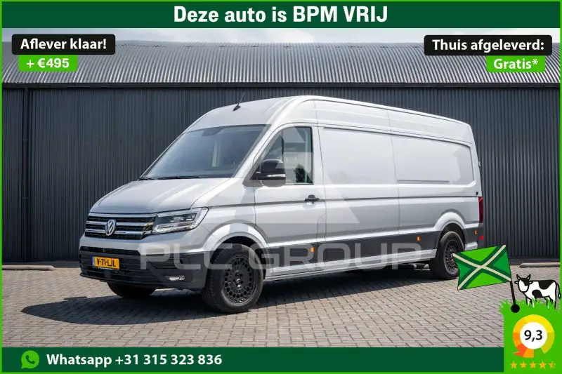 2023 Volkswagen Crafter