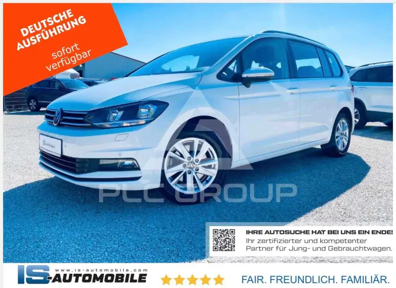 2023 Volkswagen Touran