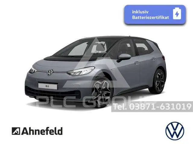 2023 Volkswagen ID3