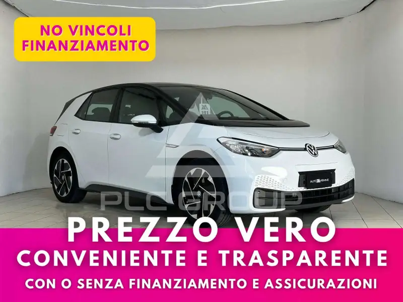 2023 Volkswagen ID3