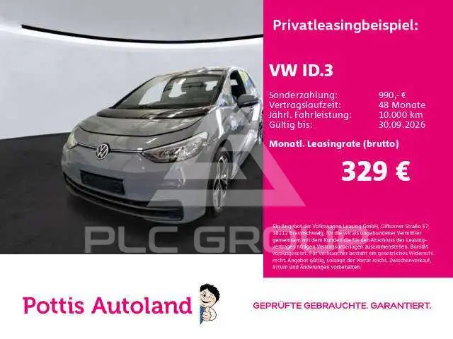 2023 Volkswagen ID3