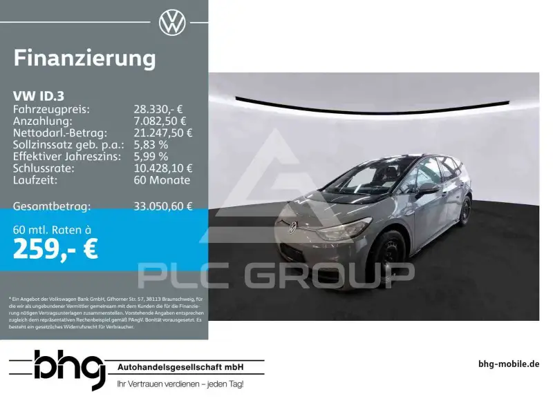 2023 Volkswagen ID3