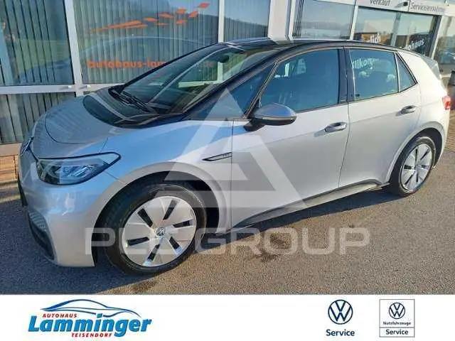 2023 Volkswagen ID3