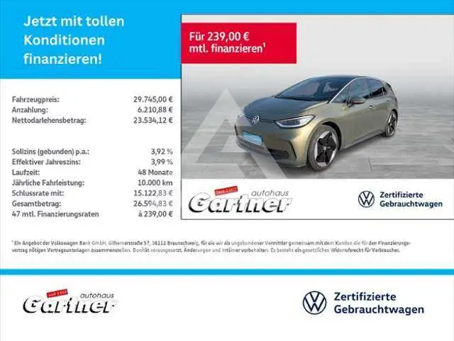2023 Volkswagen ID3