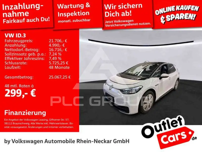 2023 Volkswagen ID3