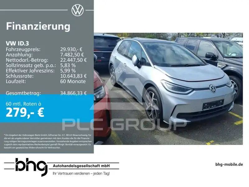 2023 Volkswagen ID3