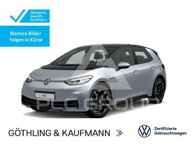 2023 Volkswagen ID3