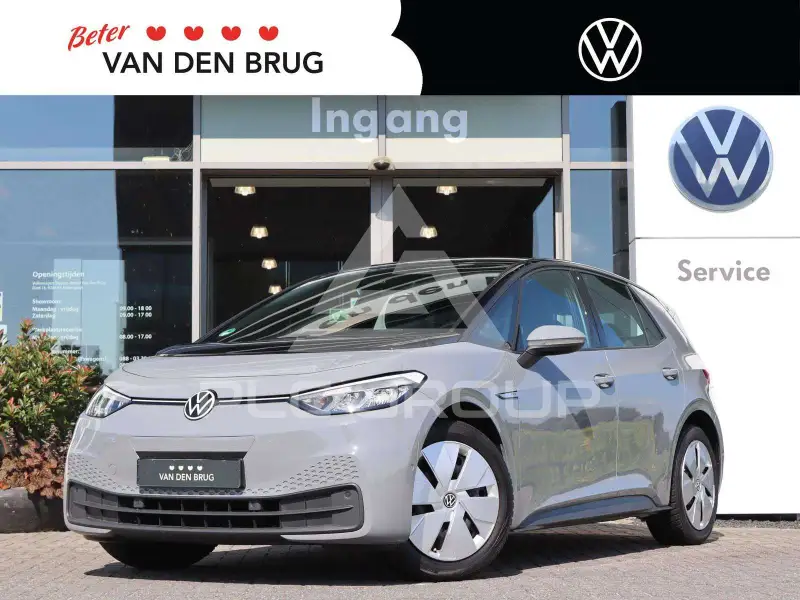 2023 Volkswagen ID3