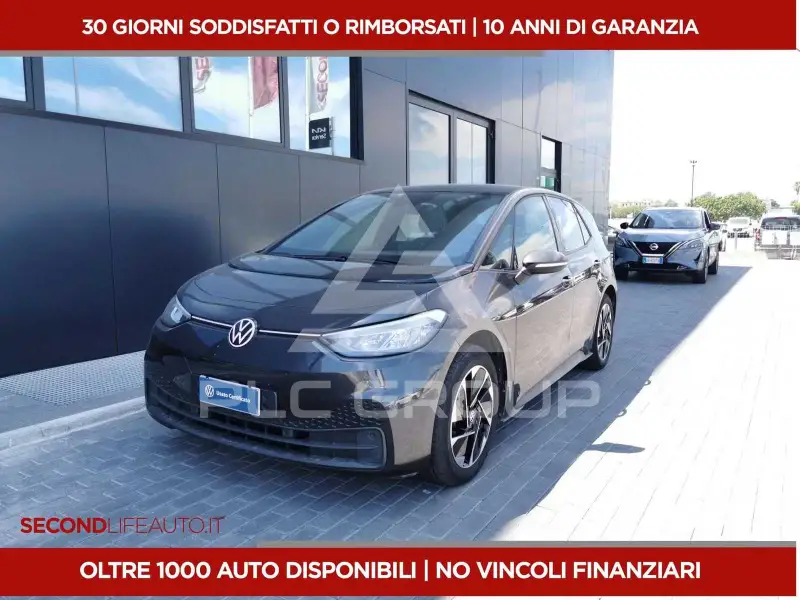 2023 Volkswagen ID3