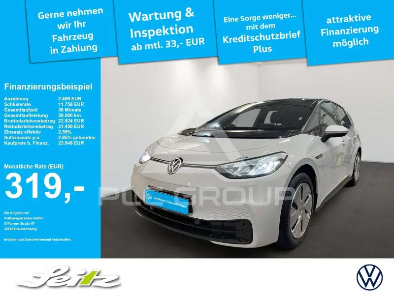 2023 Volkswagen ID3