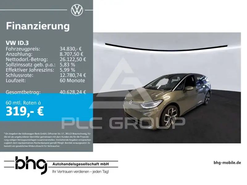 2023 Volkswagen ID3