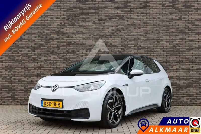 2023 Volkswagen ID3
