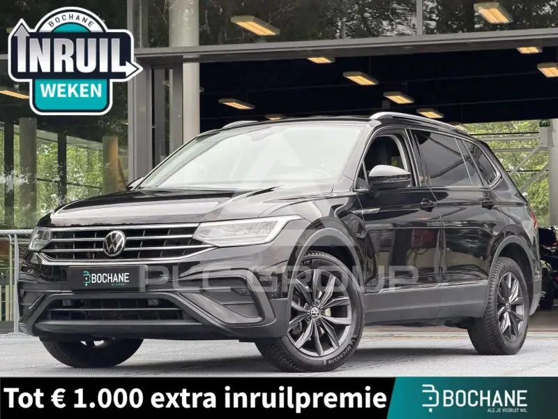 2023 Volkswagen Tiguan