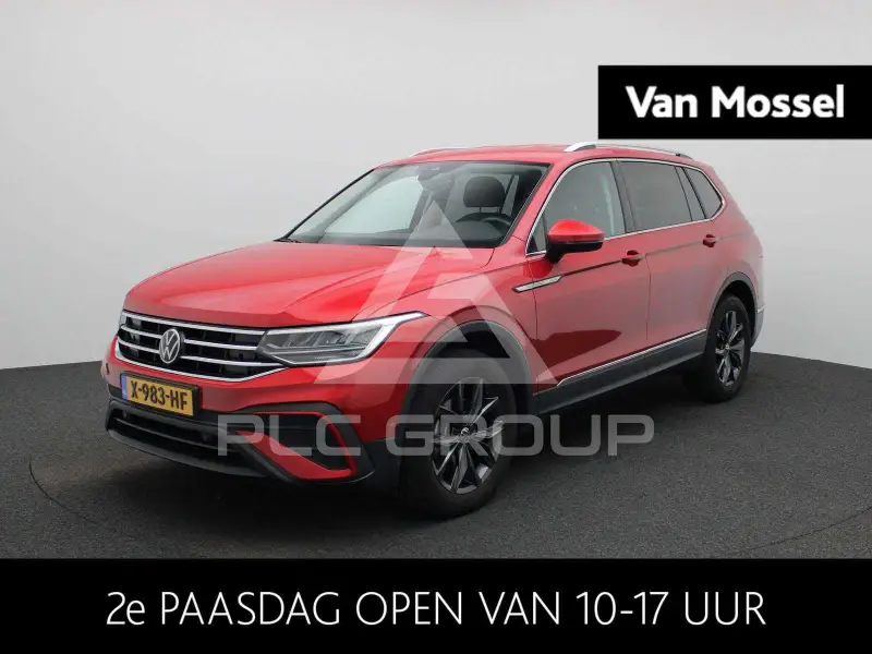 2023 Volkswagen Tiguan