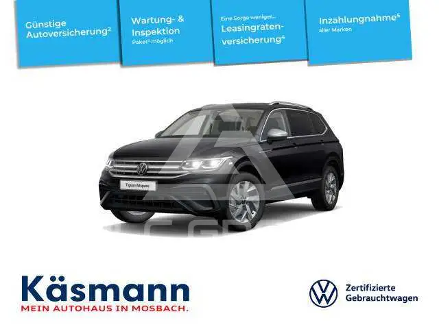 2023 Volkswagen Tiguan